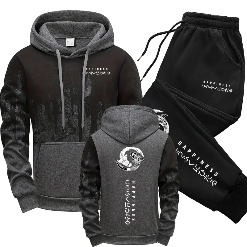 Japoński styl mody męska bluza – Men'S Fashion Usa recenzja i cena