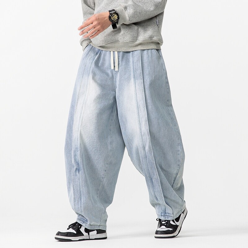 2025 New Vintage Harem Pants M – Men'S Fashion Pants 2025 recenzja i cena