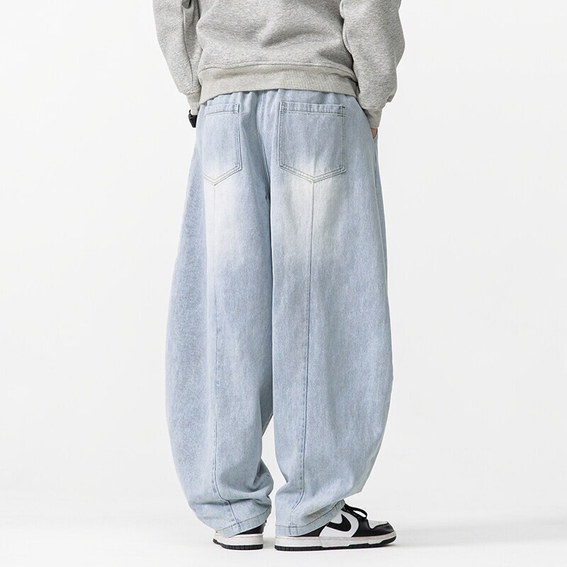 2025 New Vintage Harem Pants M – Men'S Fashion Pants 2025 recenzja i cena